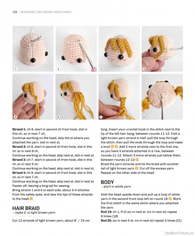 Вязаные проекты в книге «Reversible Amigurumi»