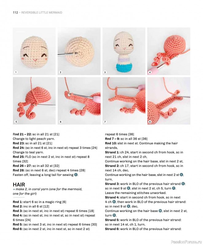 Вязаные проекты в книге «Reversible Amigurumi»