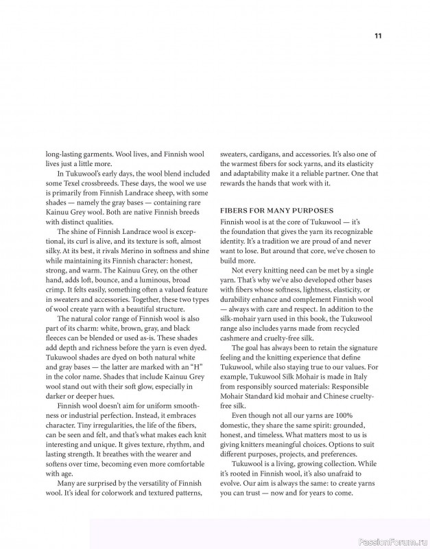 Вязаные проекты в книге &laquo;Tukubook&raquo;.