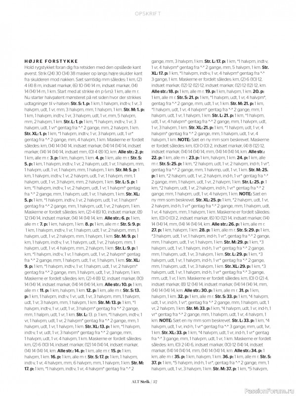 Вязаные проекты в журнале &laquo;ALT for Damerne №25 2025&raquo;