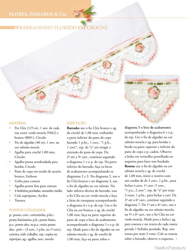 Вязаные проекты в журнале &laquo;Arte & Sustentabilidade Ed.53 2026&raquo;