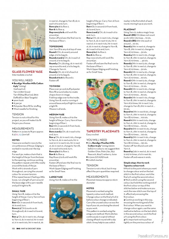 Вязаные проекты в журнале «Better Homes & Gardens Specials №7 2026»