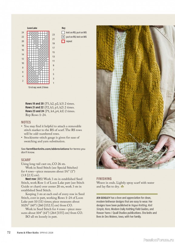 Вязаные проекты в журнале «Farm & Fiber Knits - Spring 2026»