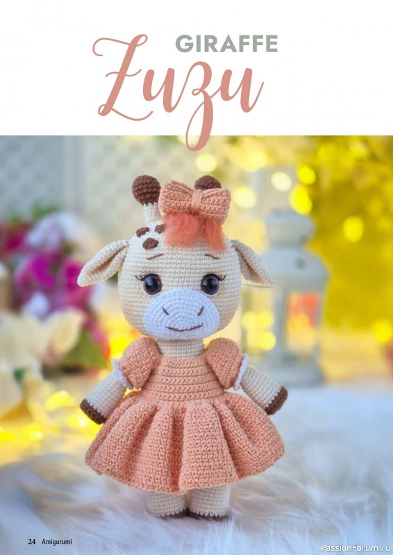 Вязаные проекты в журнале &laquo;Hakeln Best of Amigurumi №25 2026&raquo;
