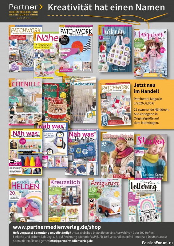 Вязаные проекты в журнале «Hakeln das MaschenMagazin №55 2026»