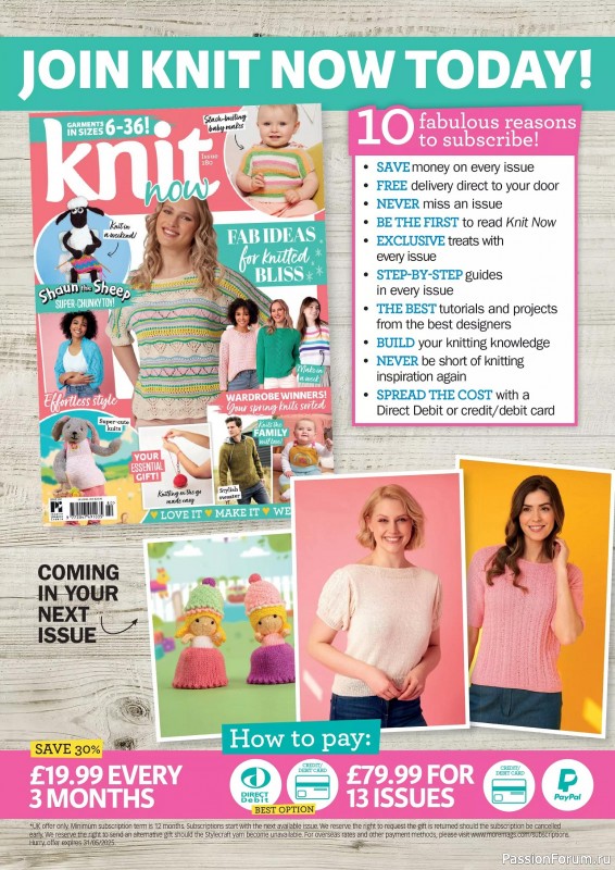 Вязаные проекты в журнале «Knit Now №180 2025»