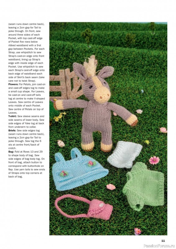 Вязаные проекты в журнале «Knit Now №198 2026». Продолжение