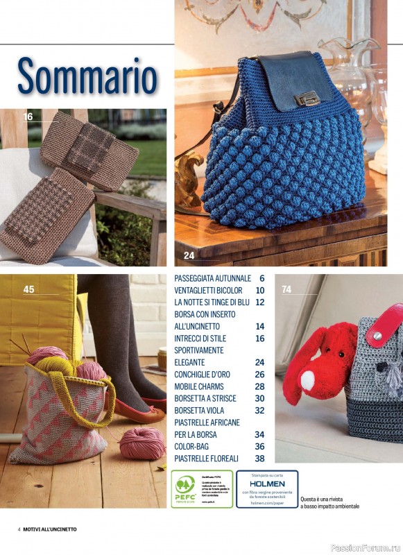 Вязаные проекты в журнале «Motivi all'Uncinetto Borse - Dicembre 2025-Gennnaio 2026»