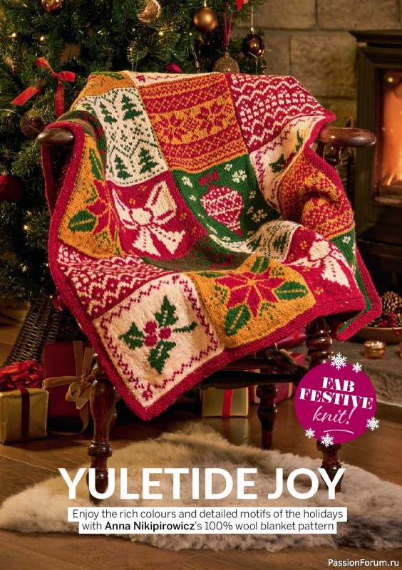 Вязаные проекты в журнале &laquo;Simply Knitting №282 2026&raquo;