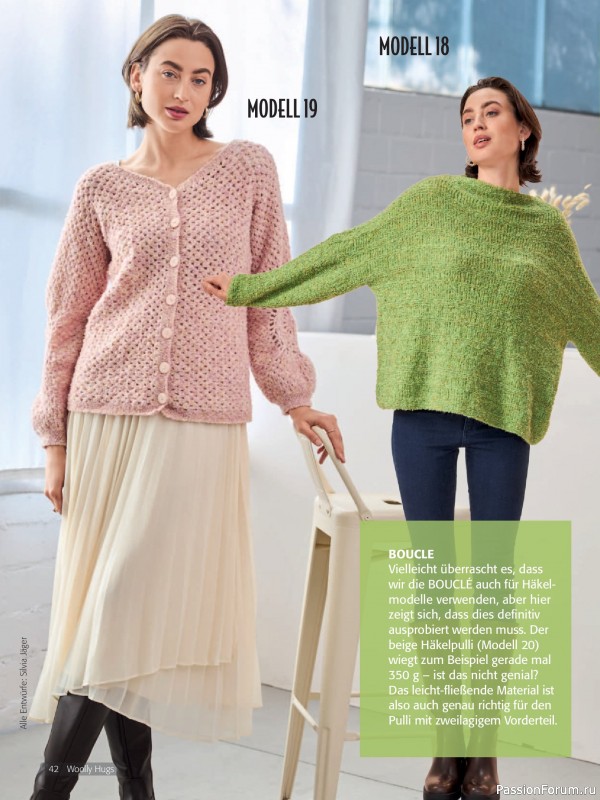 Вязаные проекты в журнале &laquo;Woolly Hugs Maschenwelt №4 2026&raquo;