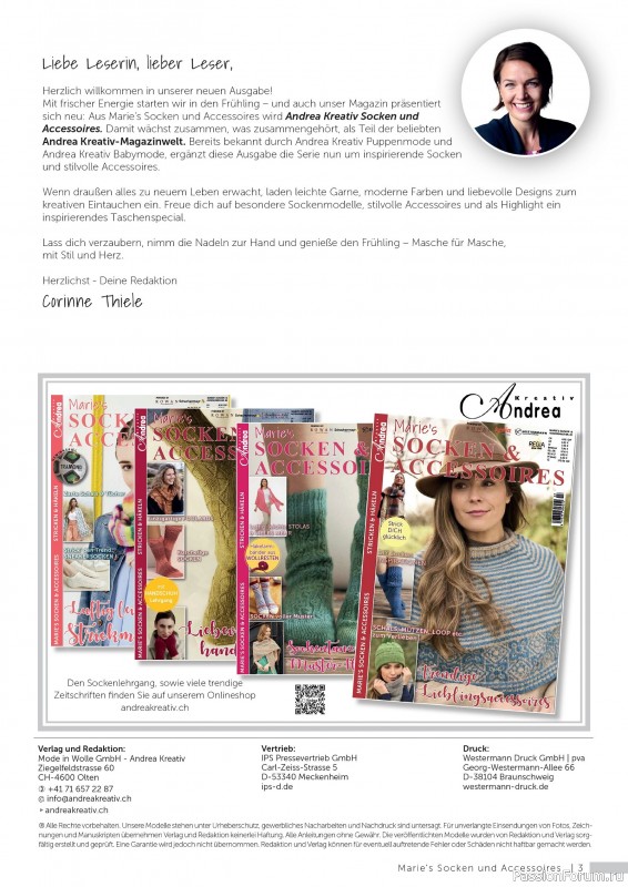 Коллекция проектов для рукодельниц в журнале «Andrea Kreativ Socken & Accessoires №8 2026»