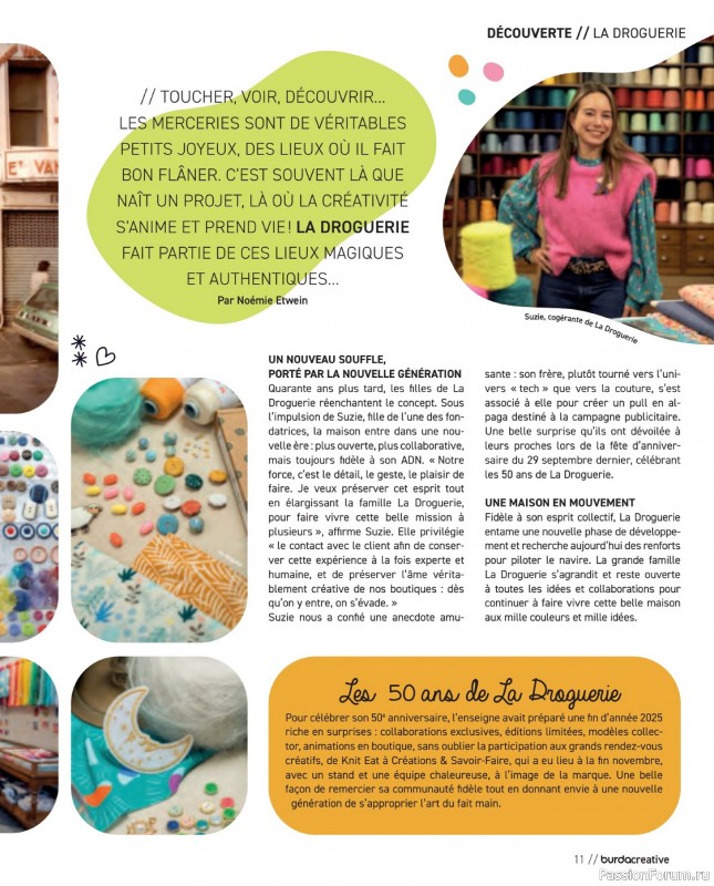 Коллекция проектов для рукодельниц в журнале «Burda Creative №101 2026»