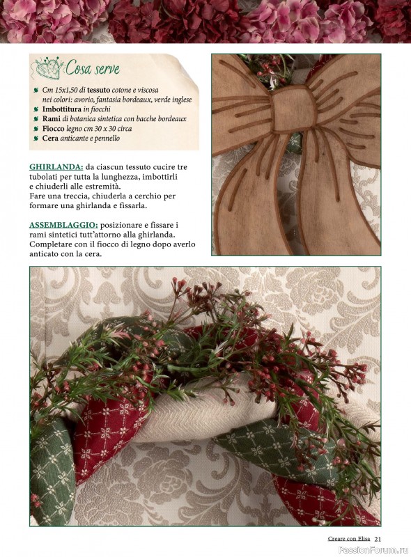 Коллекция проектов для рукодельниц в журнале &laquo;Creare Con Elisa №13 2026&raquo;