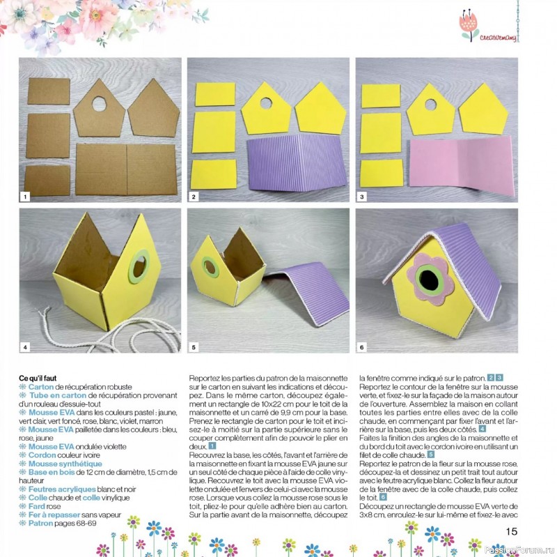 Коллекция проектов для рукодельниц в журнале «Creer avec Creativemamy №18 2026»