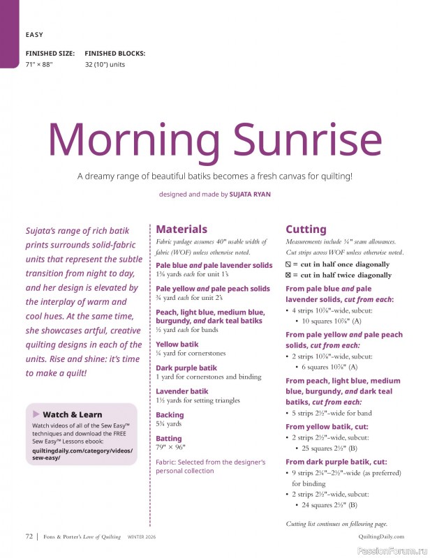 Коллекция проектов для рукодельниц в журнале «Fons & Porter's Love of Quilting - Winter 2026»