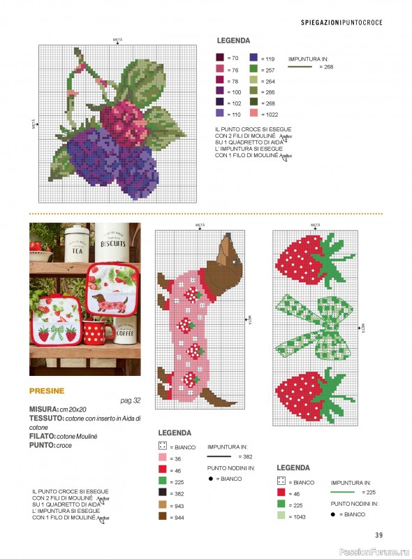 Коллекция проектов для рукодельниц в журнале &laquo;Mani di Fata - Maggio 2026&raquo;