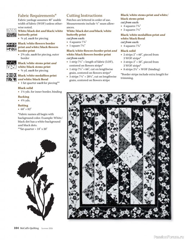 Коллекция проектов для рукодельниц в журнале &laquo;McCall's Quilting - Summer 2026&raquo;