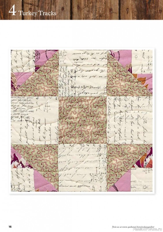 Коллекция проектов для рукодельниц в журнале «Todays Quilter №135 2025»