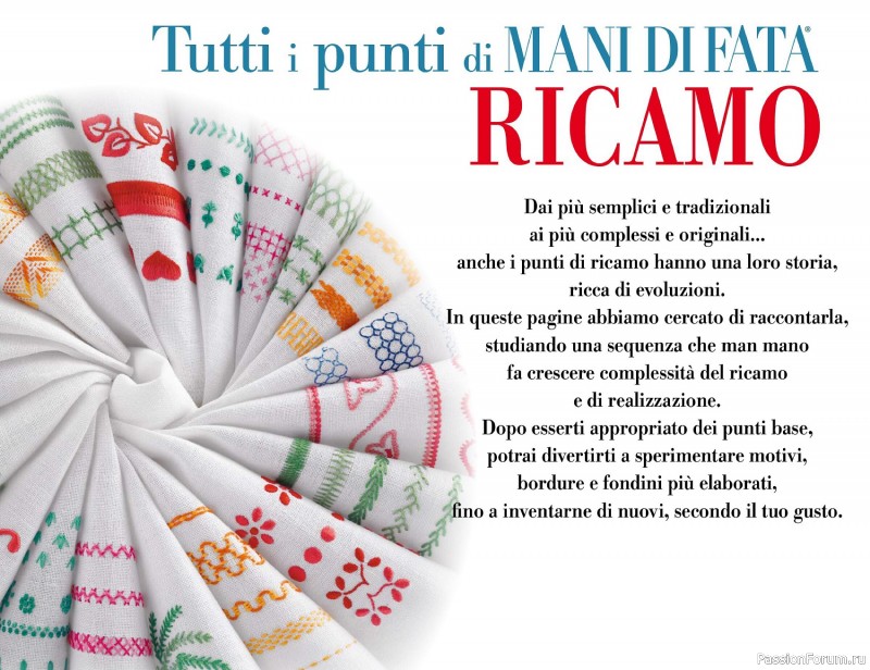 Коллекция проектов для рукодельниц в журнале «Tutti i Punti Ricamo №5 2026». Часть 2