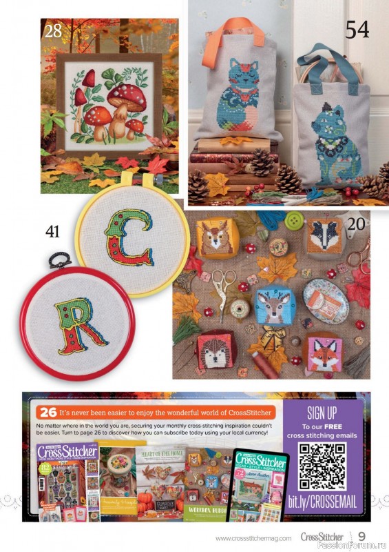 Коллекция вышивки в журнале «CrossStitcher №427 2025»