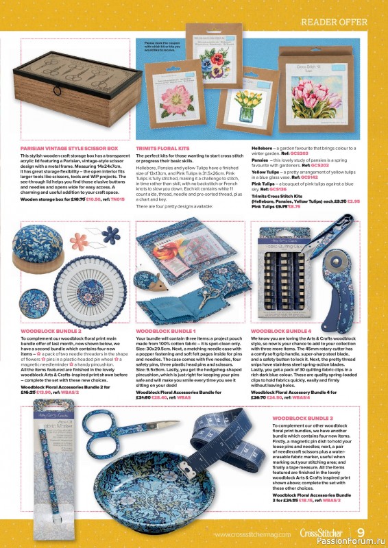 Коллекция вышивки в журнале &laquo;CrossStitcher №434 2026&raquo;