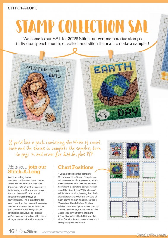 Коллекция вышивки в журнале &laquo;CrossStitcher №434 2026&raquo;