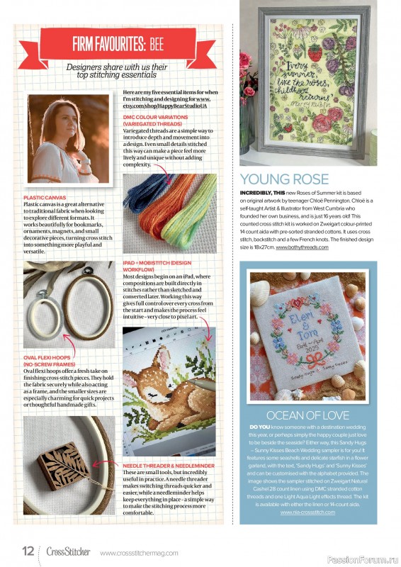 Коллекция вышивки в журнале &laquo;CrossStitcher №437 2026&raquo;