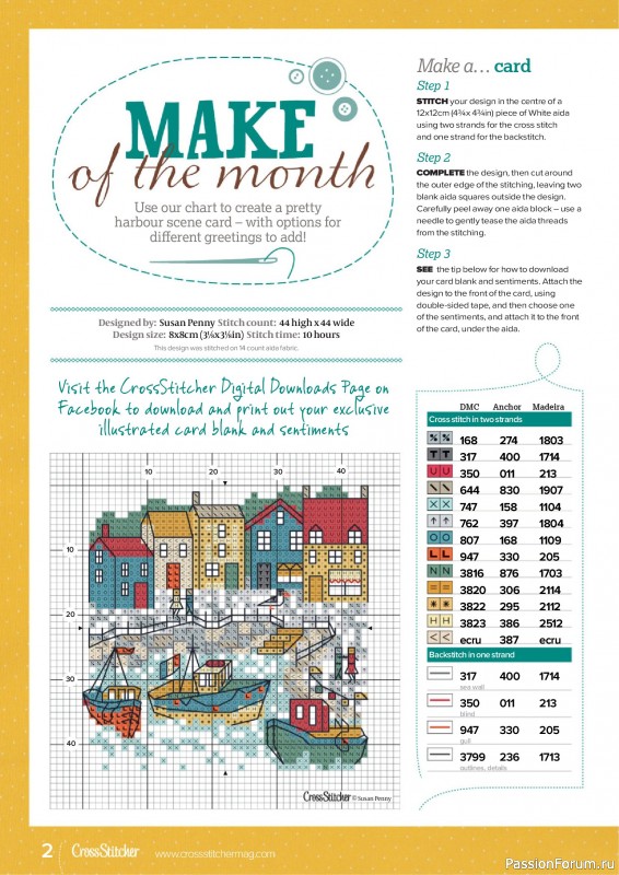 Коллекция вышивки в журнале &laquo;CrossStitcher №438 2026&raquo;