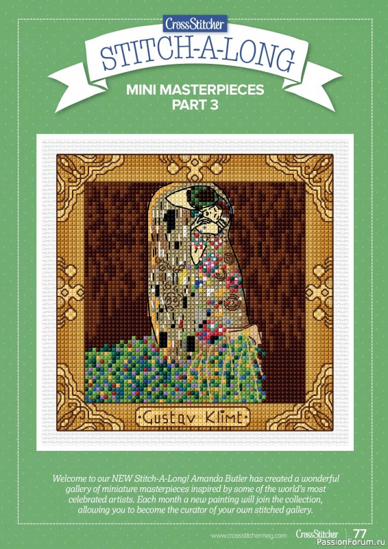 Коллекция вышивки в журнале &laquo;CrossStitcher №442 2026&raquo;