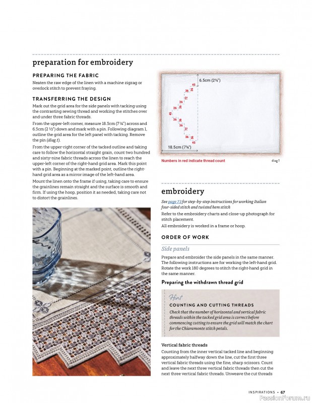 Коллекция вышивки в журнале &laquo;Inspirations №129 2026&raquo;