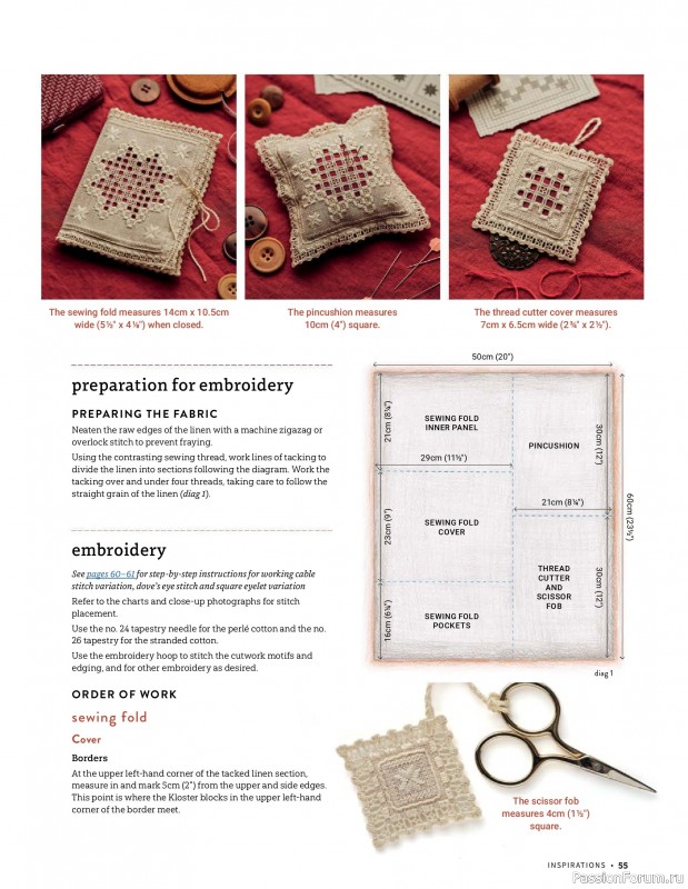 Коллекция вышивки в журнале &laquo;Inspirations №130 2026&raquo;