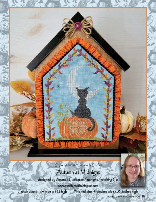 Коллекция вышивки в журнале «Punch Needle & Primitive Stitcher – Fall 2025»