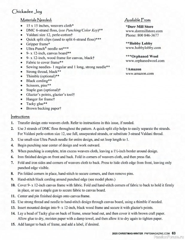 Коллекция вышивки в журнале «Punch Needle & Primitive Stitcher - Winter 2025»