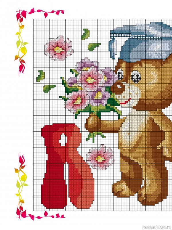 Коллекция вышивки в журнале &laquo;Solo iniciales en Punto de Cruz №1 2026&raquo;