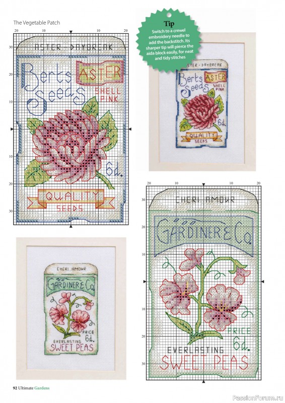 Коллекция вышивки в журнале «Ultimate Cross Stitch Gardens 2026»