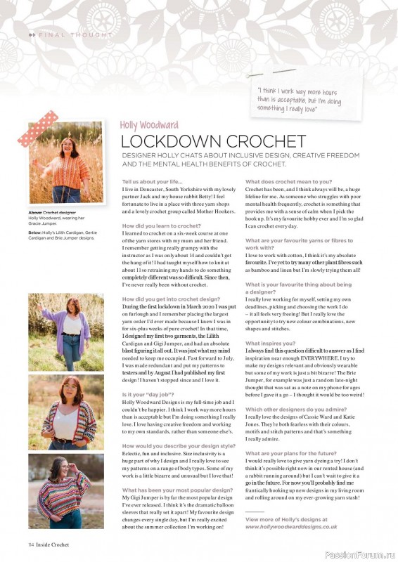 Вязаные модели крючком в журнале «Inside Crochet №137 2021»