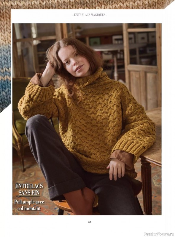 Вязаные модели в журнале &laquo;Plus Tricot №6 2025&raquo;