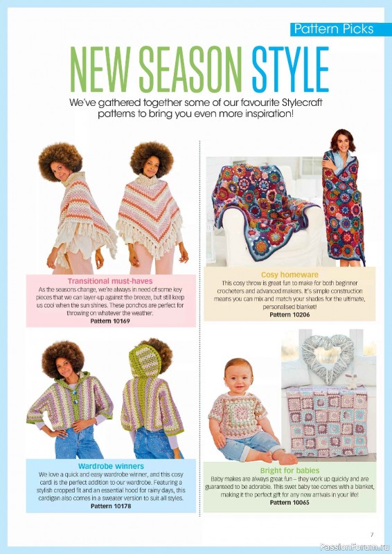 Вязаные проекты крючком в журнале &laquo;Crochet Now №130 2026&raquo;