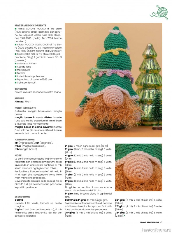 Вязаные проекты крючком в журнале «I Love Amigurumi №29 2025»