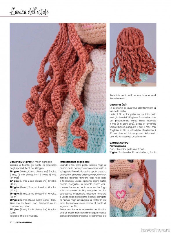 Вязаные проекты крючком в журнале «I Love Amigurumi №33 2026»
