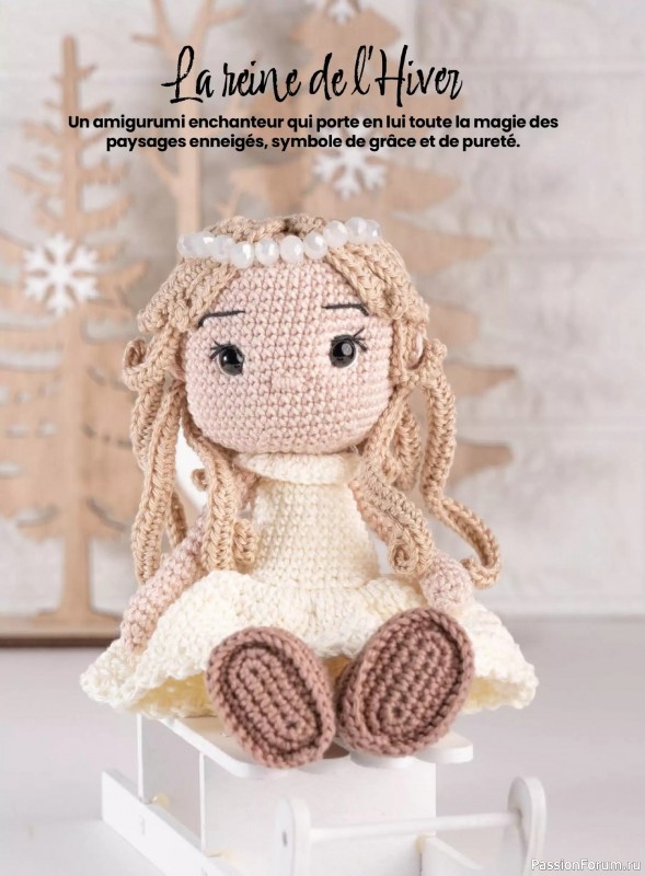 Вязаные проекты крючком в журнале &laquo;I Love Amigurumi №8 2026&raquo;