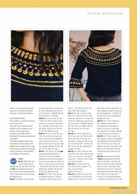 Вязаные проекты крючком в журнале «Inside Crochet №183 2025»