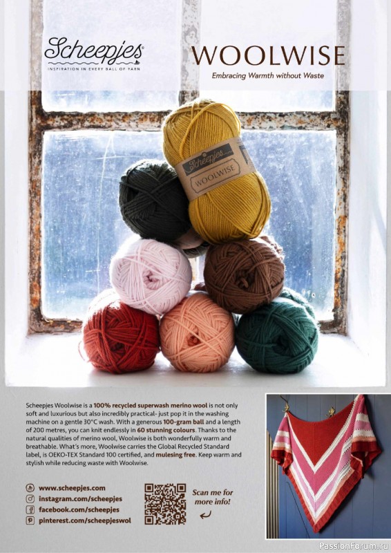 Вязаные проекты крючком в журнале «Simply Knitting - Your Knitted Christmas - 2025»