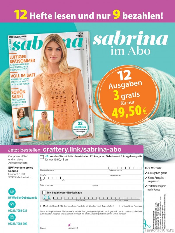 Вязаные проекты спицами в журнале «Hundert Seiten voller Ideen №3 2025»