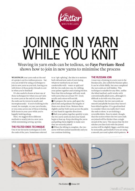 Вязаные проекты спицами в журнале &laquo;The Knitter №225 2026&raquo;