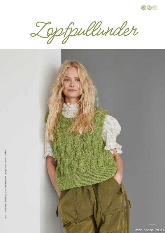 Вязаные проекты в журнале &laquo;Einfach Stricken №7 2026&raquo;