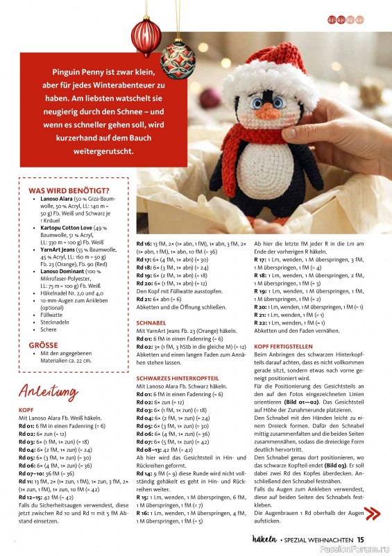 Вязаные проекты в журнале «Hakeln Spezial №4 2026 - Weihnachten»