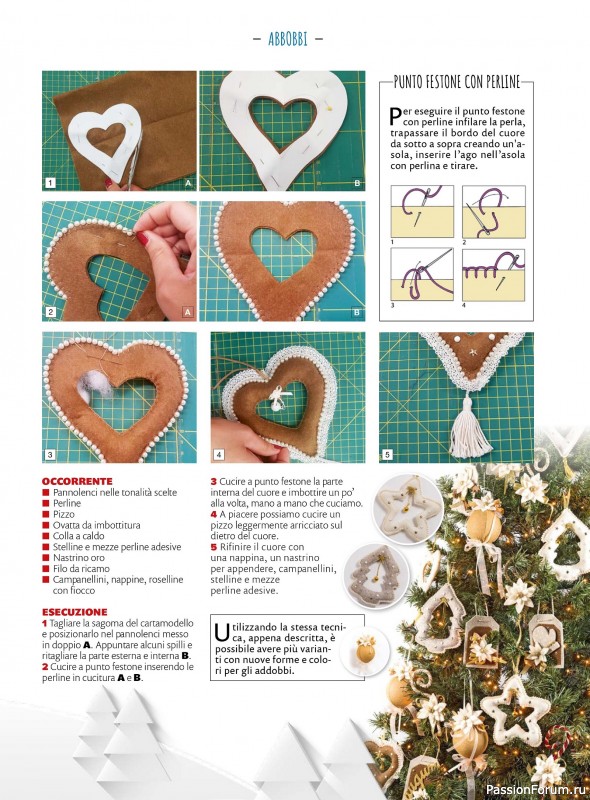 Вязаные проекты в журнале «I Love Cucito Speciale №13 2025»