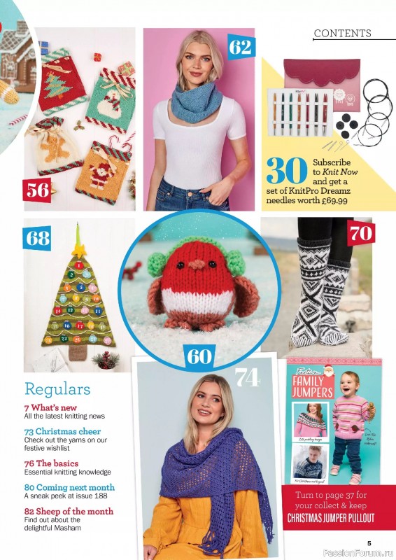 Вязаные проекты в журнале «Knit Now №187 2025»