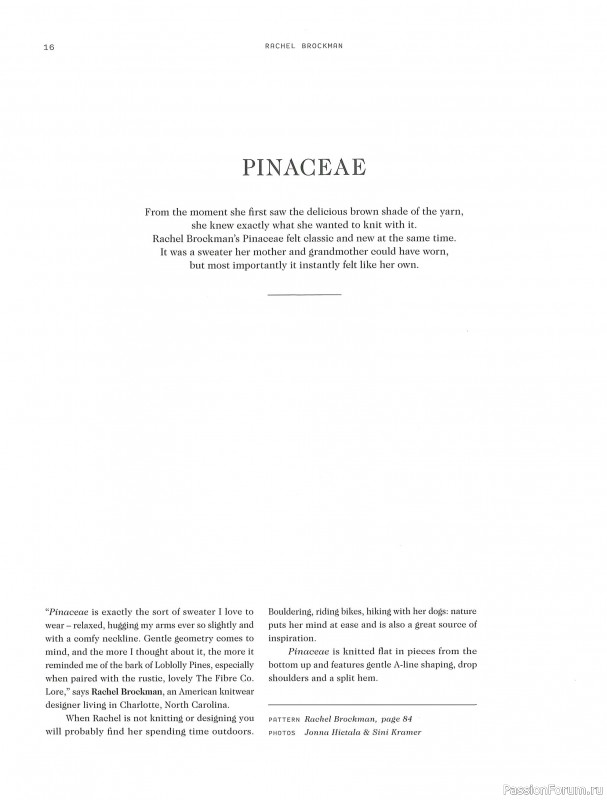 Вязаные проекты в журнале «Laine Magazine №9 2019 Autumn-Winter»